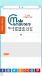 Mobile Screenshot of maincomputers.ru